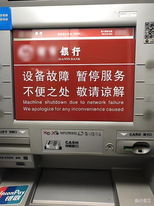 吉林代开工资流水被拒？银行审核严苛下的正确应对策略