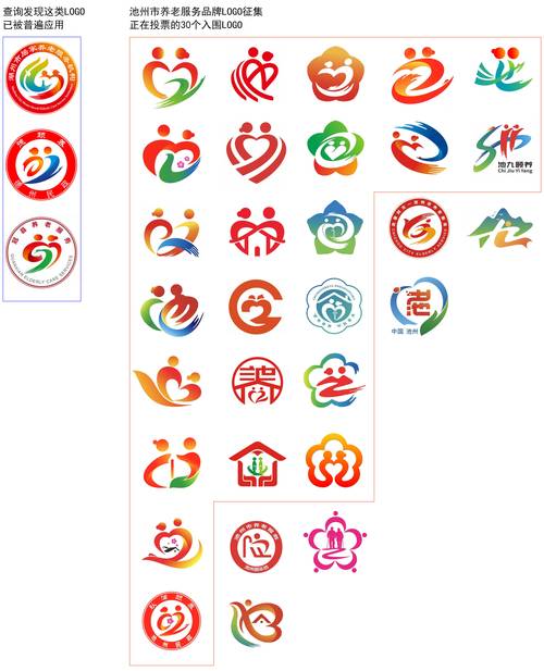 吉林银行流水制作：小白必看的避坑指南