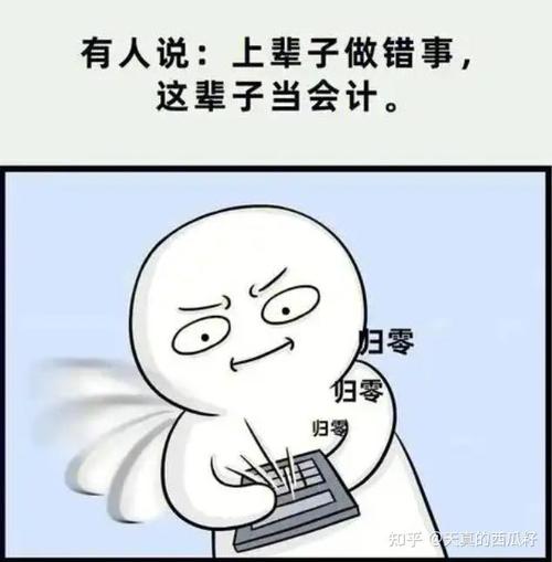 吉林搞懂银行流水办理，避免这些常见麻烦